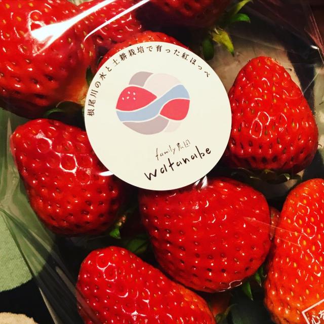 family農園watanabeへの岐阜の食いしん坊担当さんのレビュー写真