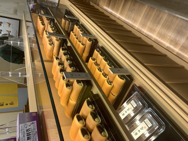 大あんまき 藤田屋 カラフルタウン岐阜店へのポニョさんのレビュー写真