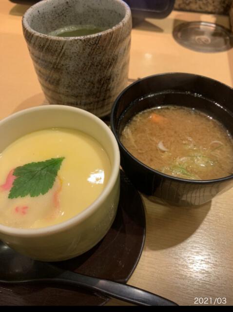 にぎりの徳兵衛 岐阜芥見店のレポート写真2（ポニョ）