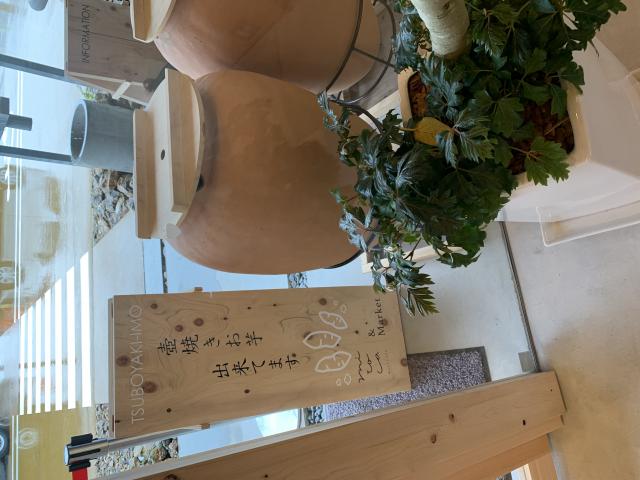 mitocafe&Marketのレポート写真3（ポニョ）