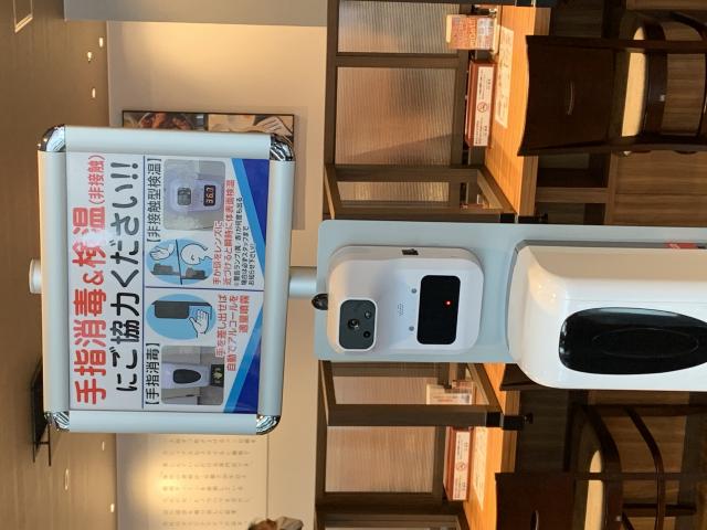 韓丼 岐阜関店へのポニョさんのレビュー写真