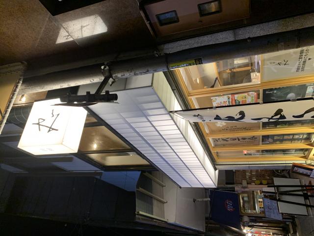 清酒 百春 蔵元 小坂酒造場へのポニョさんのレビュー写真