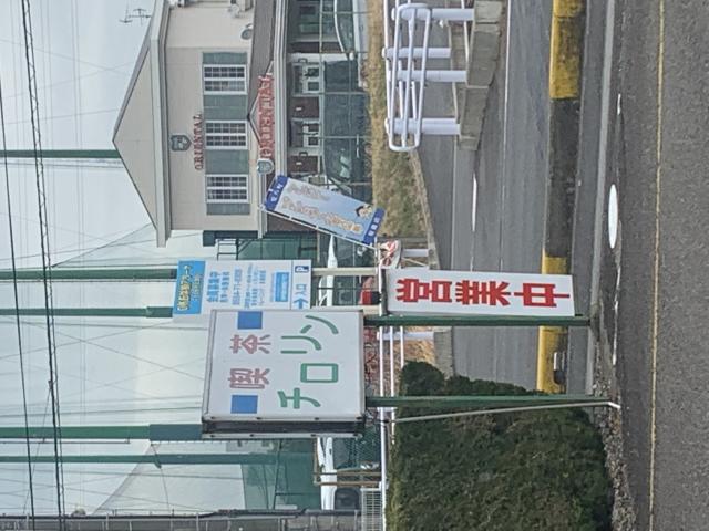 チロリンへのポニョさんのレビュー写真