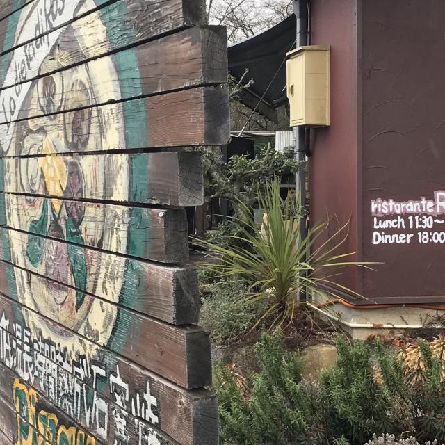 ロザリエッタへの岐阜の食いしん坊担当さんのレビュー写真