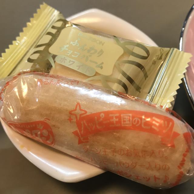 喫茶 ルモンドへの岐阜の食いしん坊担当さんのレビュー写真