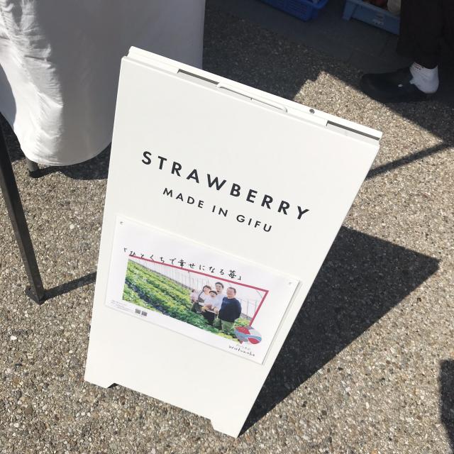 family農園watanabeへの岐阜の食いしん坊担当さんのレビュー写真