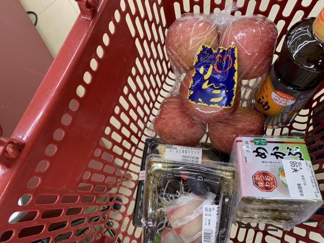 鮮魚 丸忠 ピアゴ笠松店のレポート写真4（ポニョ）