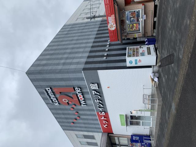 タパス家 岐南店へのポニョさんのレビュー写真