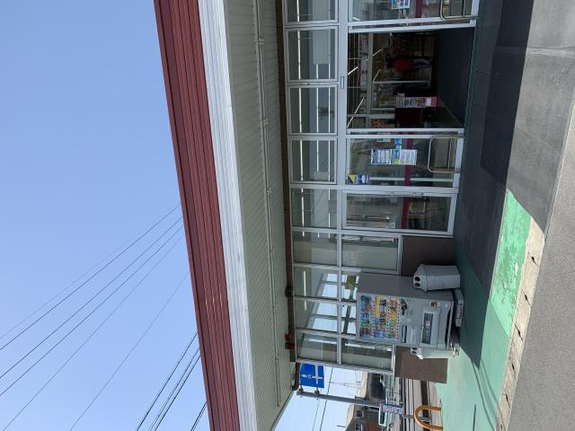 鮮魚 丸忠 ピアゴ笠松店のレポート写真5（ポニョ）