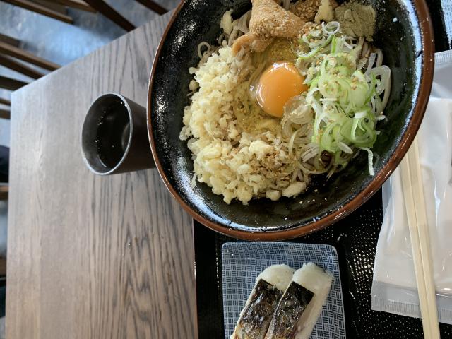 冷したぬき天国へのポニョさんのレビュー写真