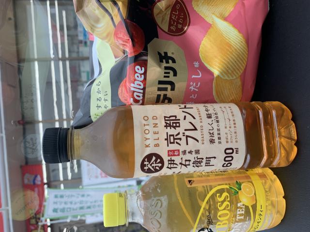 セブンイレブン 本巣五反田店へのポニョさんのレビュー写真