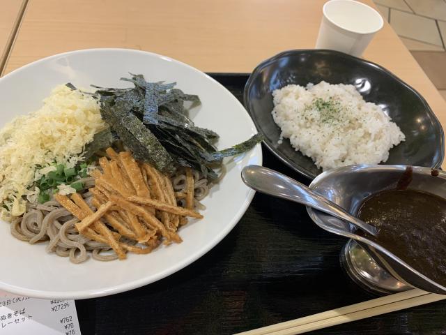 そば・すするへのポニョさんのレビュー写真