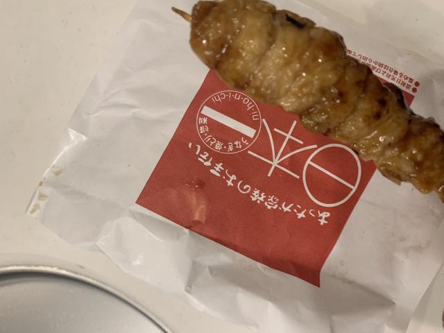 日本一 モレラ岐阜店のレポート写真1（ポニョ）