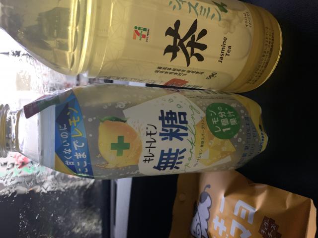 ゼブンイレブン 瑞穂馬場小城町1丁目店へのポニョさんのレビュー写真