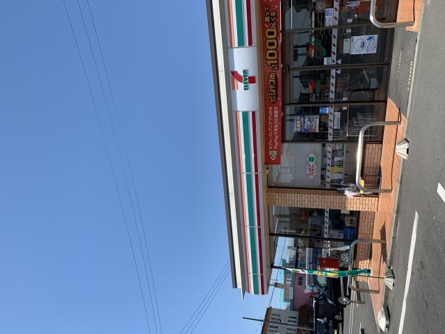 セブンイレブン笠松町長池店のレポート写真2（ポニョ）