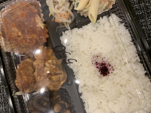 ばんざい弁当 京町本店へのポニョさんのレビュー写真