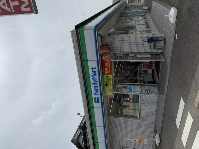 FamilyMart 関倉知南店へのポニョさんのレビュー写真