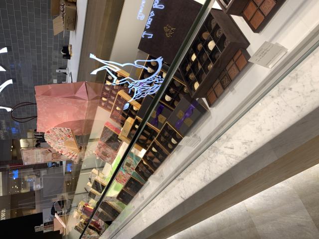 GODIVA モレラ岐阜店へのポニョさんのレビュー写真