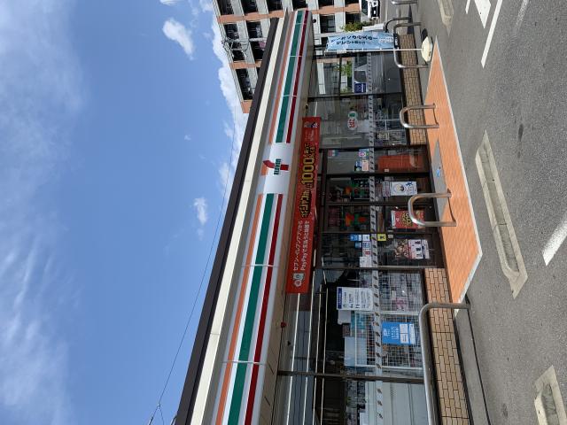 セブンイレブン 岐阜中うずら7丁目店へのポニョさんのレビュー写真