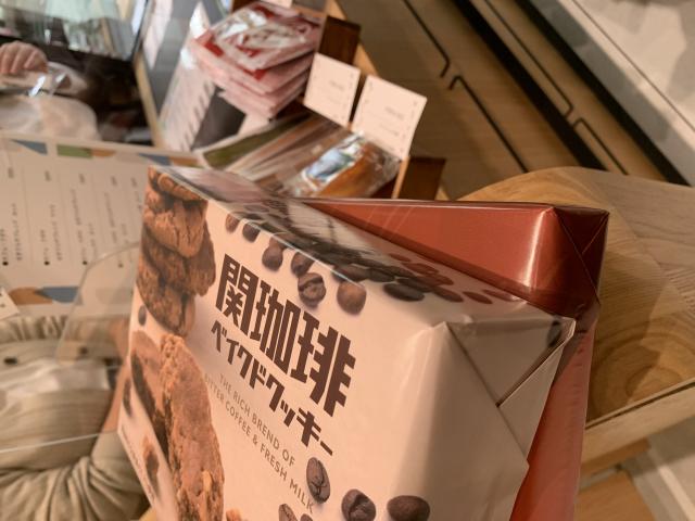 せきてらすへのポニョさんのレビュー写真