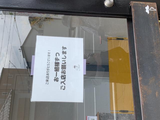 patisserie_shiiiiiへのポニョさんのレビュー写真