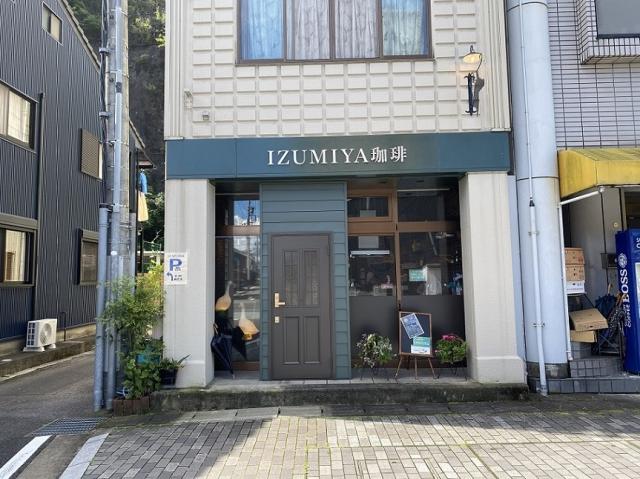 IZUMIYA珈琲へのチャラヒさんのレビュー写真
