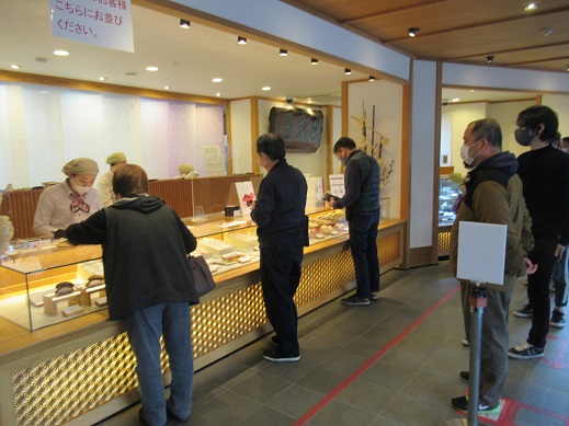 養老軒 本店のレポート写真4（ラッキールーラーじゃん）