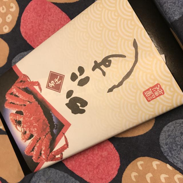 北海道かに将軍への岐阜の食いしん坊担当さんのレビュー写真