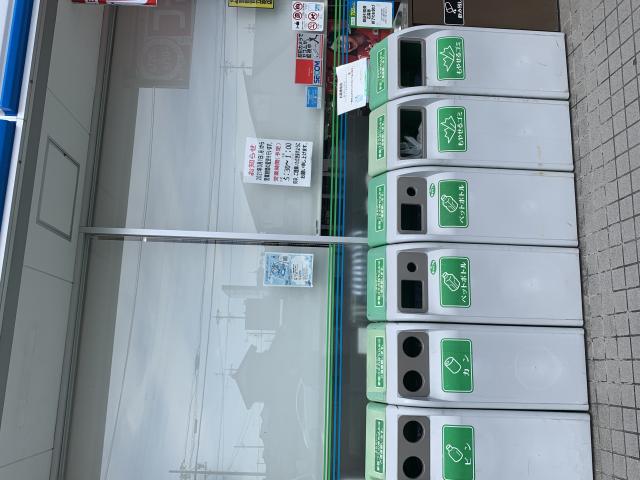 FamilyMart 羽島福寿町店へのポニョさんのレビュー写真