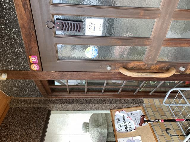 珈琲えっかへのポニョさんのレビュー写真