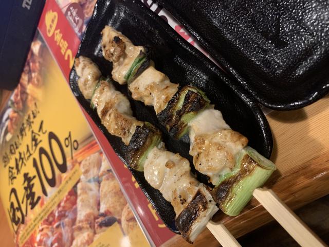 鳥貴族 イオンタウン本巣店へのポニョさんのレビュー写真