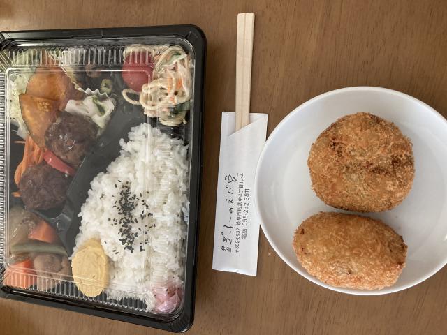 ぎふのえだ豆のレポート写真1（まなみ）