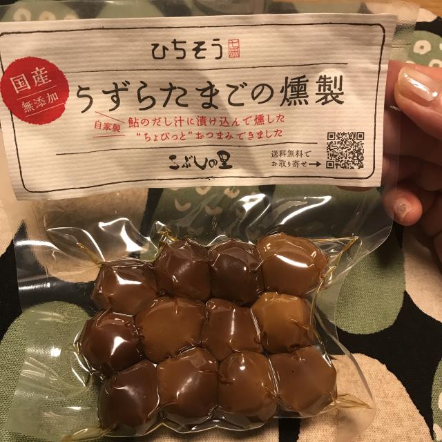 七宗食品  こぶしの里への岐阜の食いしん坊担当さんのレビュー写真