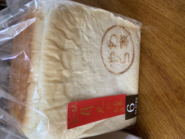 やわら家へのポニョさんのレビュー写真