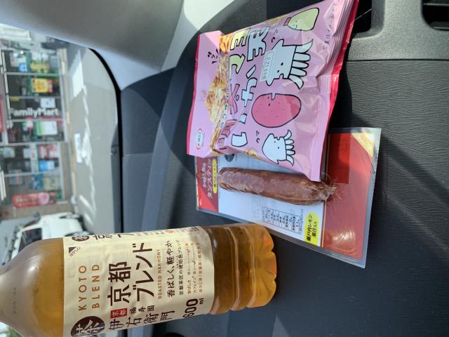 FamilyMart 大垣熊野町店へのポニョさんのレビュー写真