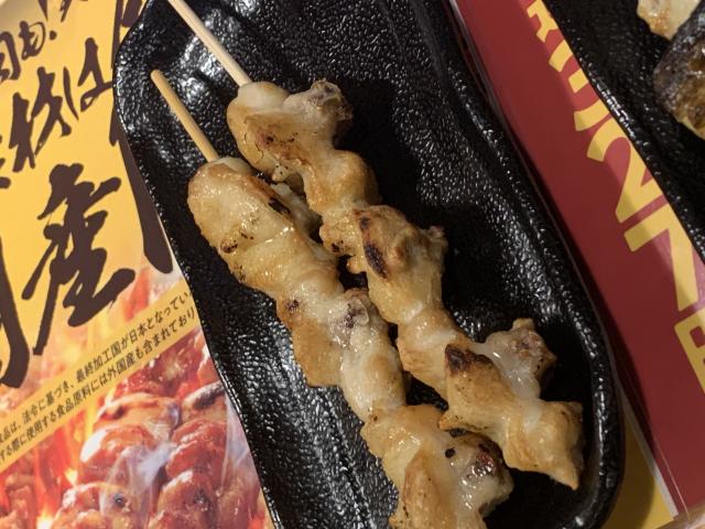 鳥貴族 イオンタウン本巣店へのポニョさんのレビュー写真