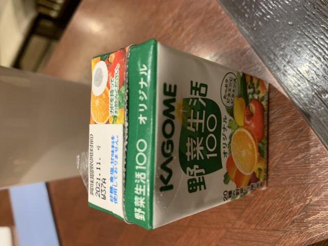 若鯱家 アクアウォーク大垣店へのポニョさんのレビュー写真