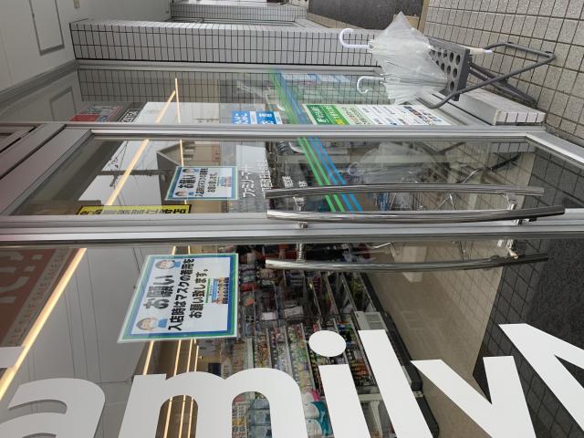 FamilyMart 岐阜西改田上の町店へのポニョさんのレビュー写真