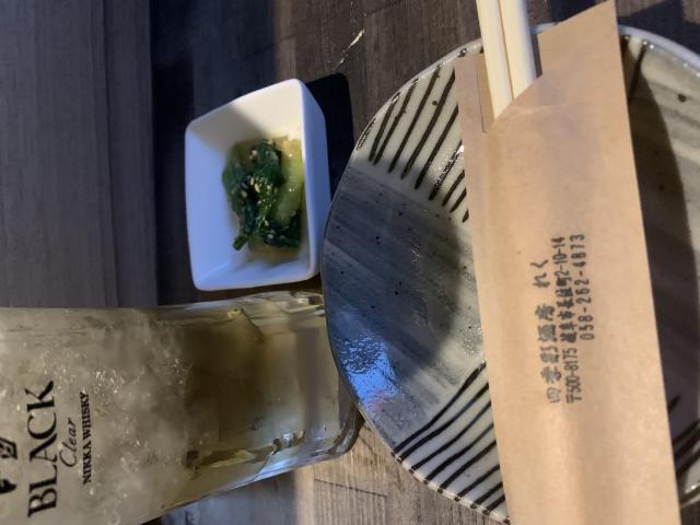 四季彩酒房 れくへのポニョさんのレビュー写真