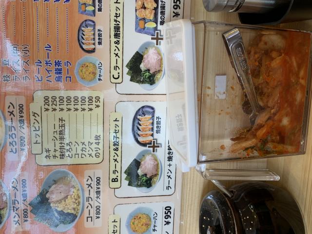 横濱家系ラーメン 千家 本巣店へのポニョさんのレビュー写真