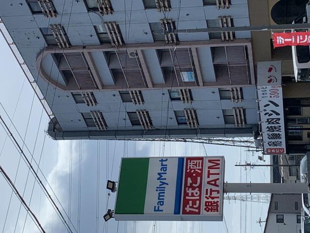 FamilyMart 大垣熊野町店へのポニョさんのレビュー写真