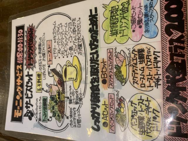 dining cafe birdへのポニョさんのレビュー写真