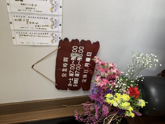 喫茶 モントレへのポニョさんのレビュー写真