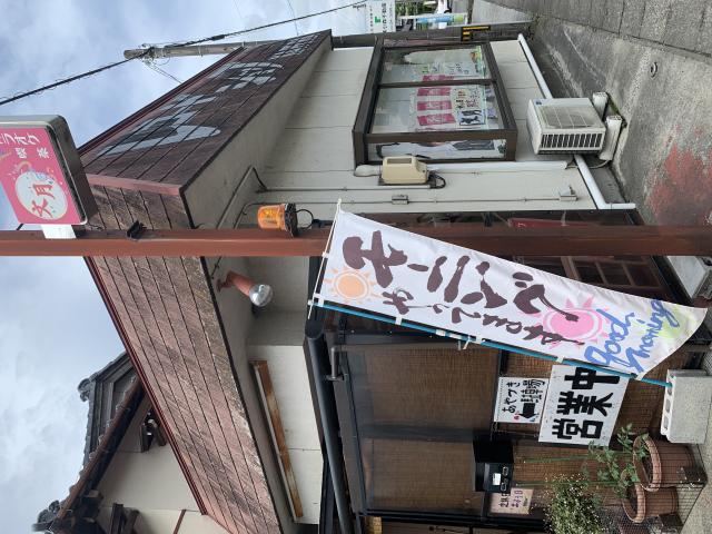 文月のレポート写真4（ポニョ）