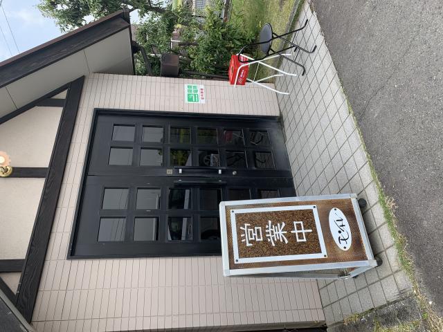 喫茶 モントレへのポニョさんのレビュー写真