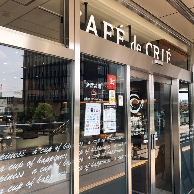 CAFE de CRIE JR岐阜駅前店への岐阜の食いしん坊担当さんのレビュー写真
