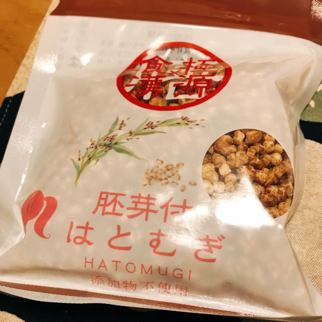 株式会社マン・ネンへの岐阜の食いしん坊担当さんのレビュー写真