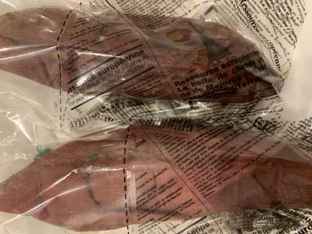 つぼ焼きいも 幸神へのポニョさんのレビュー写真