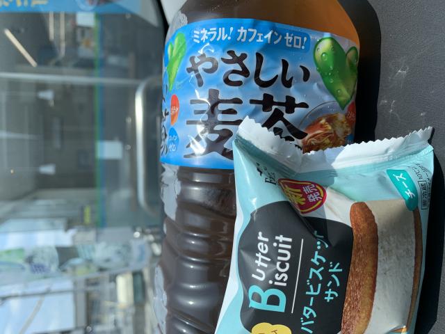 FamilyMart 大垣丸の内店へのポニョさんのレビュー写真