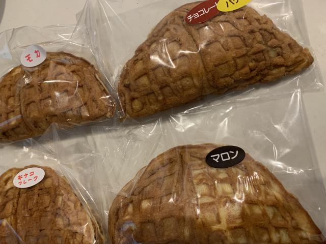 FFS カワイへのポニョさんのレビュー写真